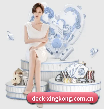 dock-xingkong.com.cn APP
